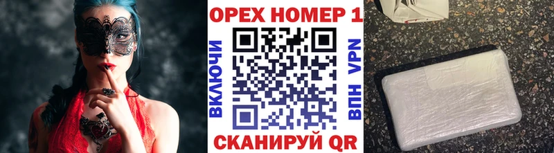 Купить закладку ГАШИШ  Конопля  Cocaine  A-PVP  Меф мяу мяу  Кемь