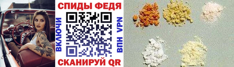 Амфетамин VHQ  Купить  Кемь 