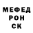 Метадон мёд t megan20