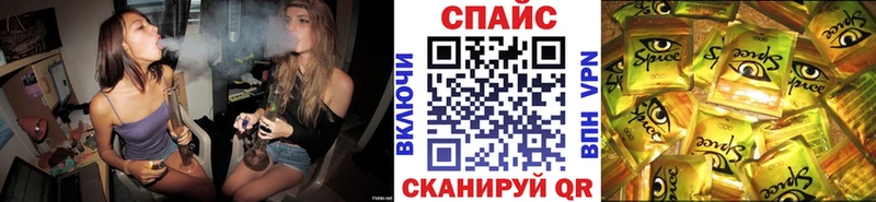 Бутират BDO 33% Кемь