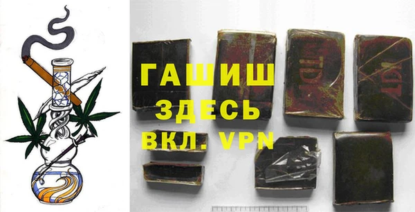 сатива Семёнов