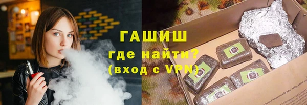стафф Семилуки