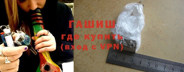сатива Семёнов