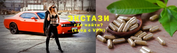 сатива Семёнов