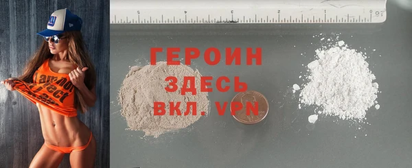 сатива Семёнов