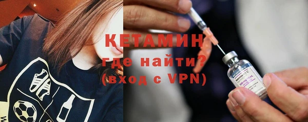 МДМА Семикаракорск