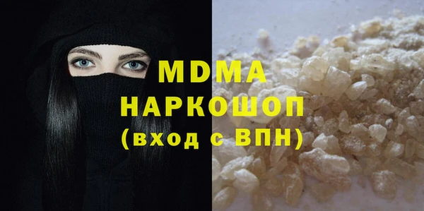 сатива Семёнов