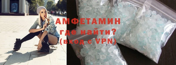 стафф Семилуки