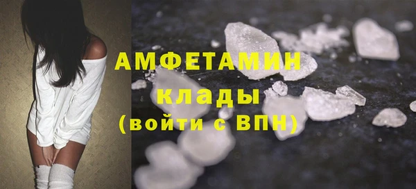 сатива Семёнов
