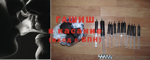 МДМА Семикаракорск