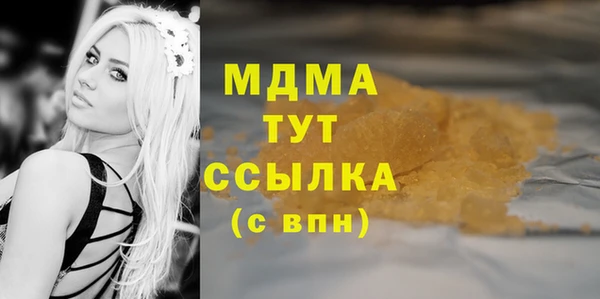 стафф Семилуки