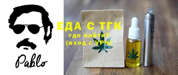 сатива Семёнов