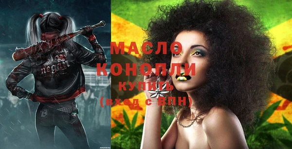 сатива Семёнов