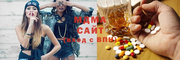 стафф Семилуки