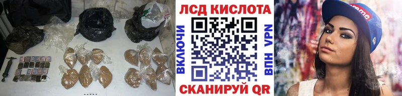 Лсд 25 экстази ecstasy  Купить  Кемь 