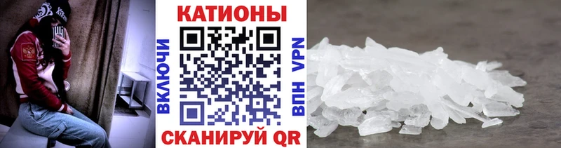 Мефедрон мяу мяу  Купить где  Кемь 