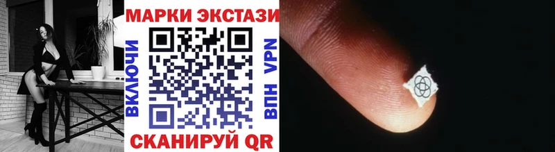 Купить где  Кемь  Марки 25I-NBOMe 1,5мг 